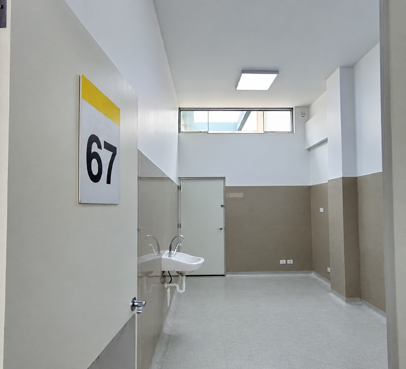 Consultorio de pediatría del Hospital Sabogal